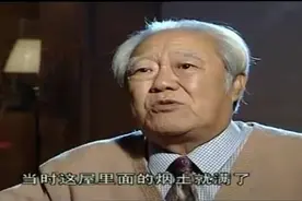 常宝华和苏文茂讲述小蘑菇常宝堃参加抗美援朝演出的情景，很钦佩
