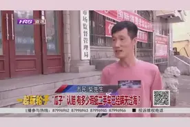 购买瓜子严选车遭隐瞒车况后续！瓜子近日给回复了，一起来看看视频封面