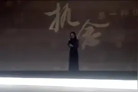 华为用（8000万）买下这首歌版权，竟然这当铃声使用！视频封面