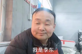 负债人，大年初一不要去拜年，初二不要串亲戚视频封面