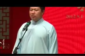 石家庄方言来挑战！！！视频封面