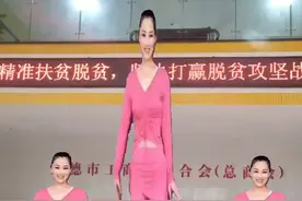 从哪里请来的2米5女巨人，视频封面