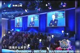 “创业教父”季琦自曝离开如家原因，再创汉庭酒店成功到没对手？