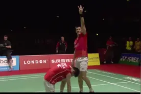 蔡赟傅海峰2011年世锦赛夺冠，成就世锦赛男双四冠伟业视频封面