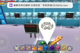 重生之强势归来第三话。视频封面