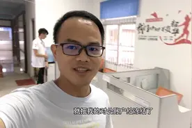 斌哥公司成立1个月，对公账户被银行冻结，心里有苦说不出？