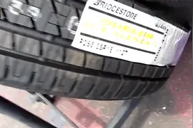 全球轮胎质量榜单，看看有哪些品牌上榜，第一是它视频封面