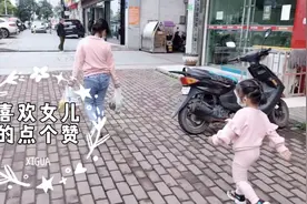 有人说我没生儿子才总说女儿好，女儿怎么了很多人喜欢女儿呢