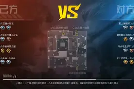 求给幸运币视频封面