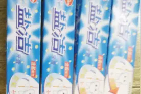 开箱！拼多多买的牙膏4盒只需要1.8元，简直太便宜了