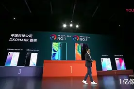 雷军金句频出，一枝独放不是春，万紫千红春满园。