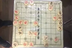 天天象棋残局闯关 象棋常见残局及其破解方法视频封面
