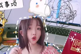 怎么，还不知道？假期如何在家，线上获得社会实践证书