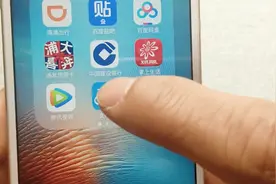 教你iOS微信的快捷付款，让支付不再繁琐，步骤更简单