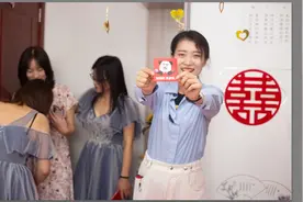 草西姑娘马上30岁了还没当过伴娘，为什么闺蜜结婚都不请她当伴娘视频封面