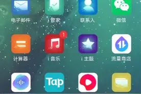 泰拉瑞亚远程联机教程。视频封面