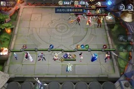 王者模拟战！全刺遇全蜀无奈躺输