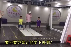 花几千块让儿子学的街舞，大家觉得跳的怎么样？要不要继续学下去视频封面