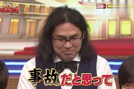 泉里香长得真好看，谈被整蛊反应令人意外！青山黛玛被吓到了视频封面