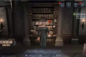 第五人格求生者八个监管者，两个。视频封面