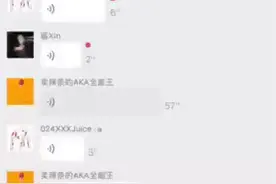 rap牛牛牛