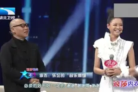双胞胎姐妹嫁给双胞胎兄弟，生活趣事乐翻全场，好逗视频封面