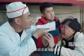 陈翔六点半：英语老师霸占体育老师的课，故意把体育老师打到住院视频封面