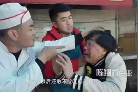 陈翔六点半：英语老师霸占体育老师的课，故意把体育老师打到住院视频封面
