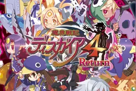 《魔界战记4》完整版Switch版全新预告片视频封面