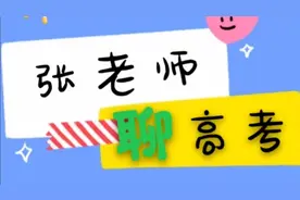 460到490分二本大学推荐