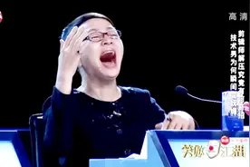 奇葩男舞步太骚气！宋丹丹当场尖叫！简直比女人还妩媚！视频封面