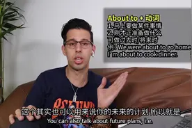 段宜恩英语分析，跟GOT7的Mark学英语感觉怎么样？视频封面