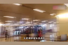 错过了航班后飞机票能退吗？今天总算知道了视频封面