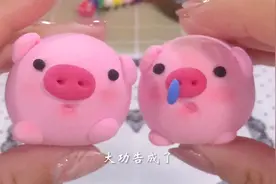 简单几步，就能做出这么可爱的粘土小猪，这也太神奇了吧