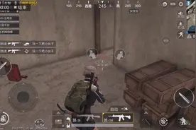 王者荣耀之别人投降视频封面