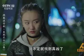 女大学生被杀害 案件疑点重重 网上却流传出了详细案发过程