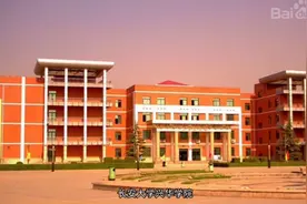 一分钟带你游遍长安大学兴华学院视频封面