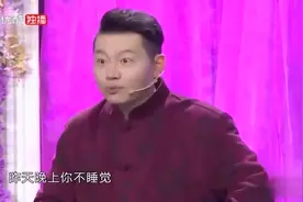 小两口为睡觉姿势拌嘴，吵架酷似绕口令，这俩人也太逗了