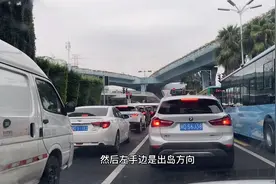 争创全国文明城市“六连冠”实拍厦门道路真实状况不愧是文明城市视频封面