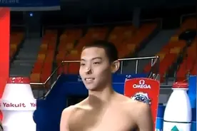 混合双人技术自选决赛-中国队张雅怡、石浩玙