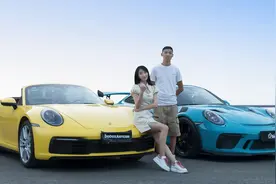 Topclean | 探秘北京昌平“国王”“岳”车无数 拥有豪车展厅？视频封面