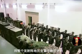 央视曝光神秘核长城：5000公里覆盖20个省，核导弹随时破土而出视频封面