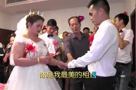 广东一富家千金出嫁，新娘有点胖，一看就是旺夫相视频封面