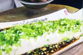糊厨教你做凉拌嫩豆腐，鲜美嫩滑，做法简单，附秘制调汁配方视频封面
