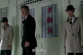 不就是停了一会儿电么，手术室里的人怎么就死了呢视频封面