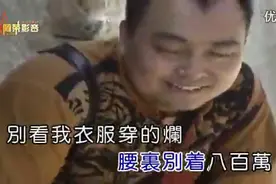 陕西方言《从小卖蒸馍》(演唱：十三狼)