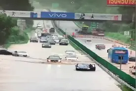 高速满水成河致车辆通行困难 交警紧急疏导滞留车辆视频封面