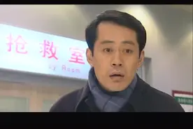 美女听小广告去堕胎，不料大出血进了急诊科，还有可能不再会怀孕视频封面