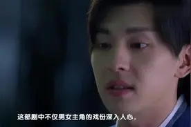 继香蜜后杨紫邓伦再度携手，上演甜蜜爱恋视频封面
