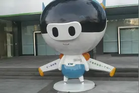私营银行？中国西部第一家坐落在成都的私营银行，去一看关着门的视频封面